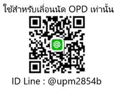 รูปภาพนี้มี Alt แอตทริบิวต์เป็นค่าว่าง ชื่อไฟล์คือ 2021-04-19_14-18-15.png